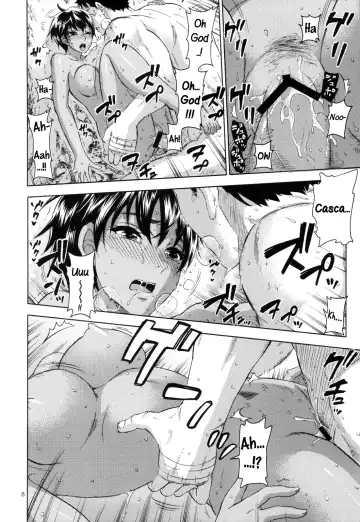 [Kuon Michiyoshi] Akatsuki wo Matte 2 Fhentai - Page 8