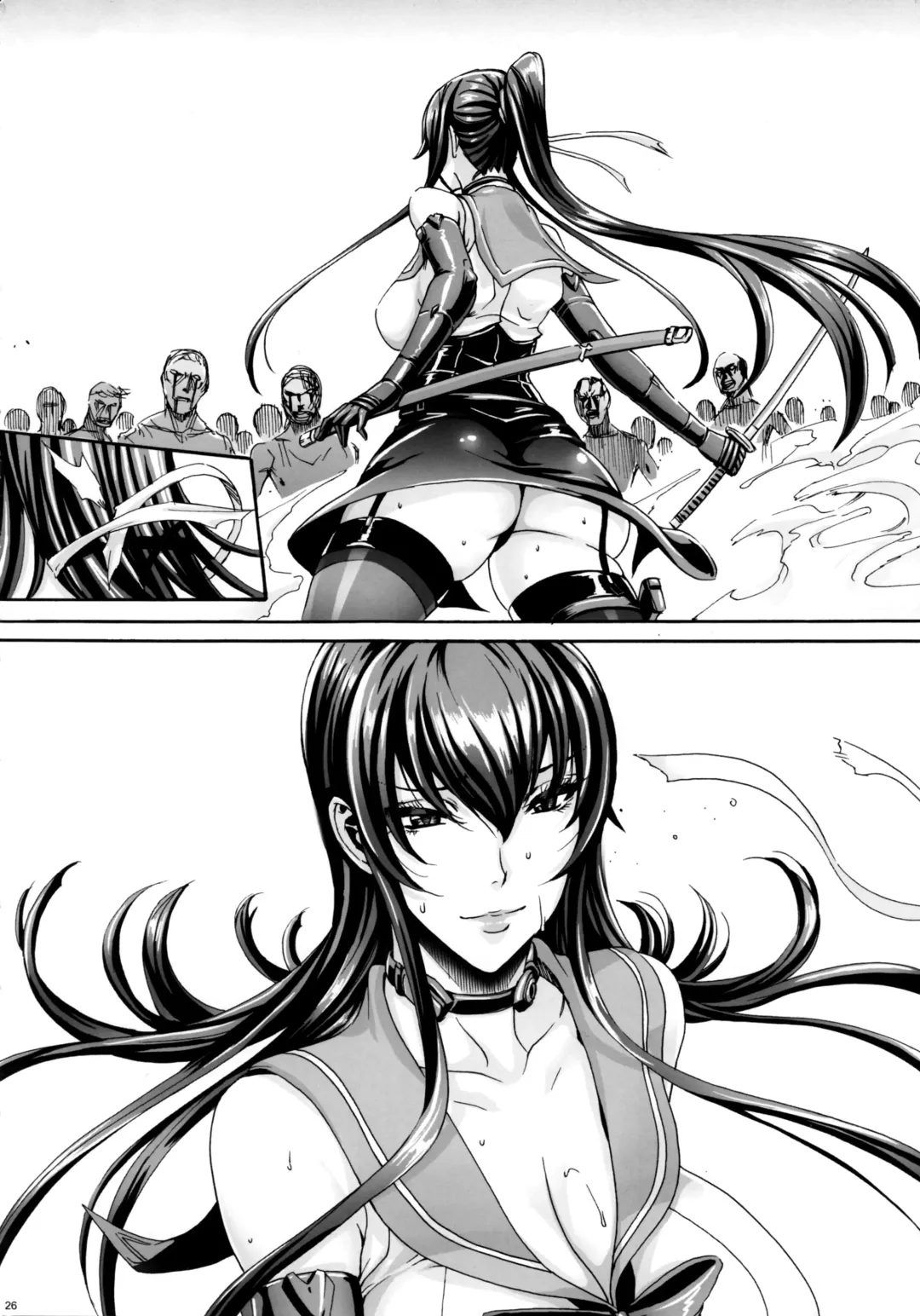 [Fei] KISS OF THE DEAD 4 Fhentai - Page 25