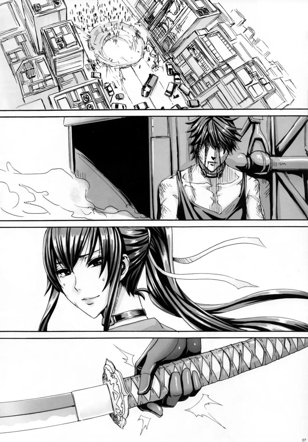 [Fei] KISS OF THE DEAD 4 Fhentai - Page 6