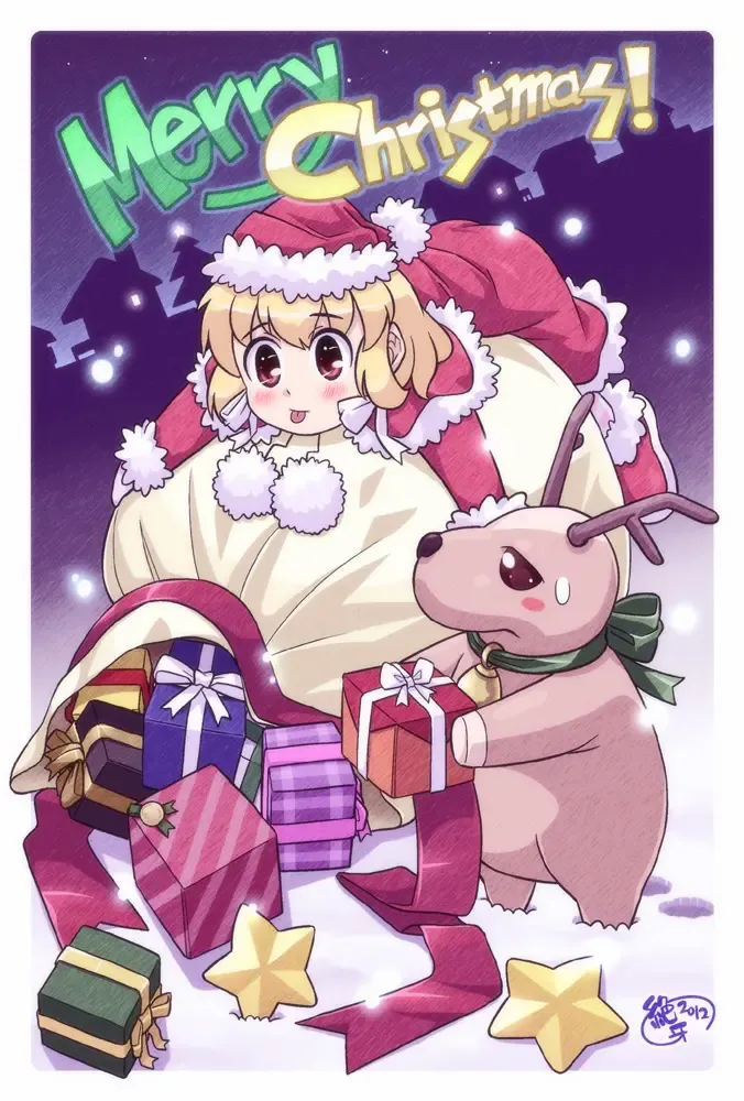 [Zegga] Santa-chan wa Taihen deshita 2 Fhentai - Page 1