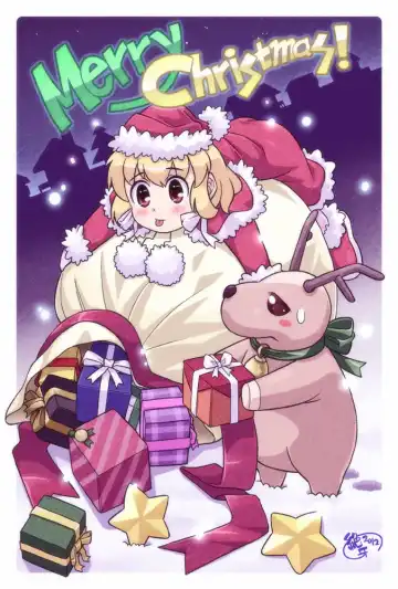 Read [Zegga] Santa-chan wa Taihen deshita 2 - Fhentai