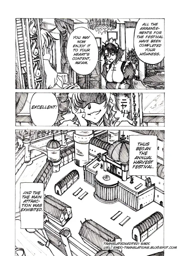 [Jordi] Injoku Hime Fhentai - Page 1