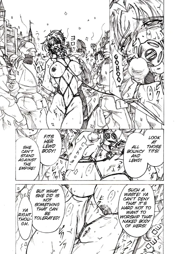 [Jordi] Injoku Hime Fhentai - Page 8