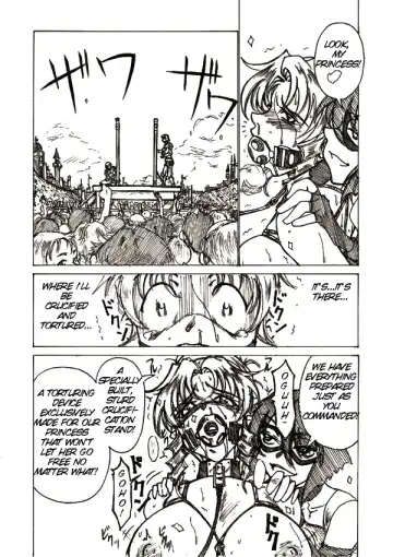 [Jordi] Injoku Hime Fhentai - Page 17