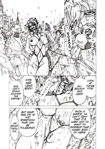 [Jordi] Injoku Hime Fhentai - Page 8