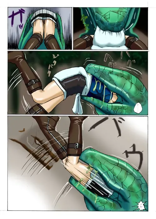 Jill versus Hunter Gamma Fhentai - Page 5