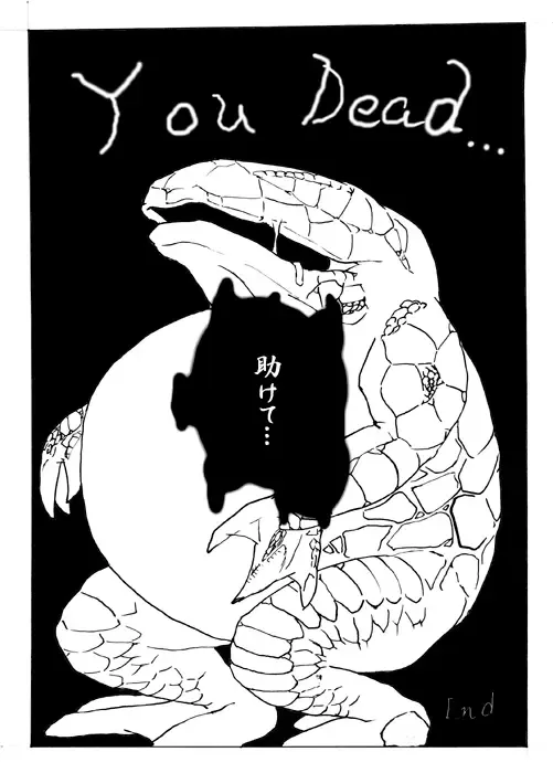 Jill versus Hunter Gamma Fhentai - Page 8