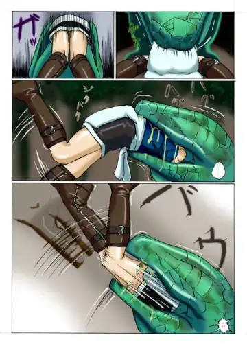 Jill versus Hunter Gamma Fhentai - Page 5