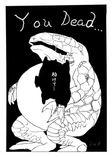 Jill versus Hunter Gamma Fhentai - Page 8