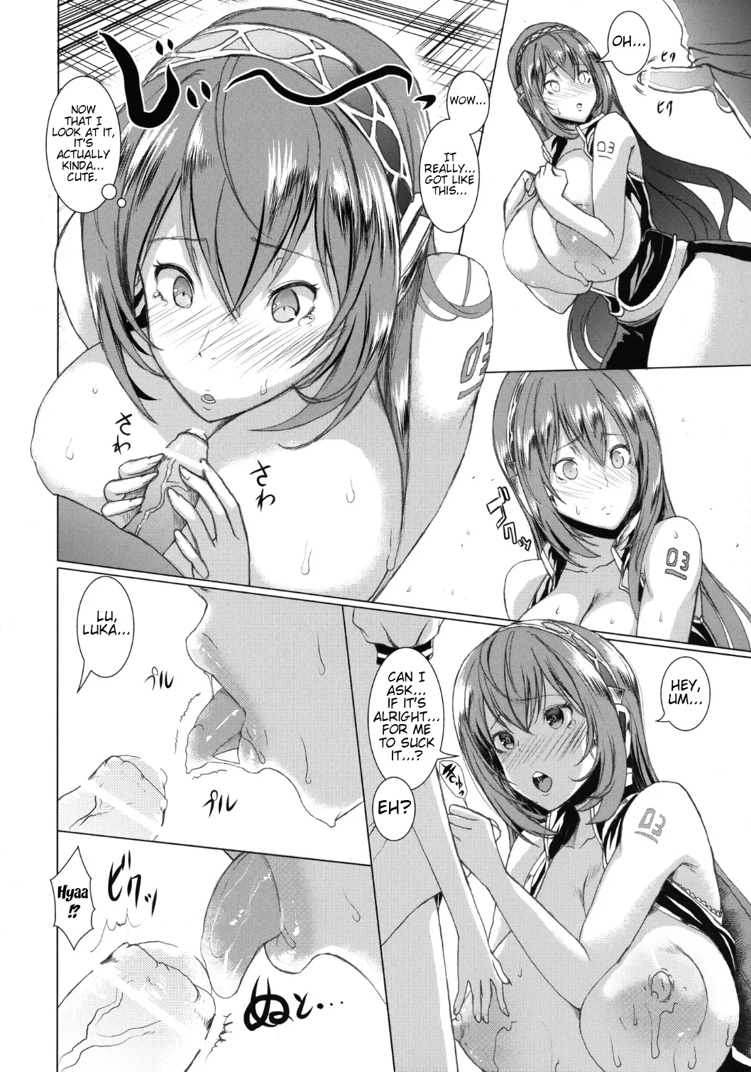 [Kloah] Just Be Breasts Fhentai - Page 14