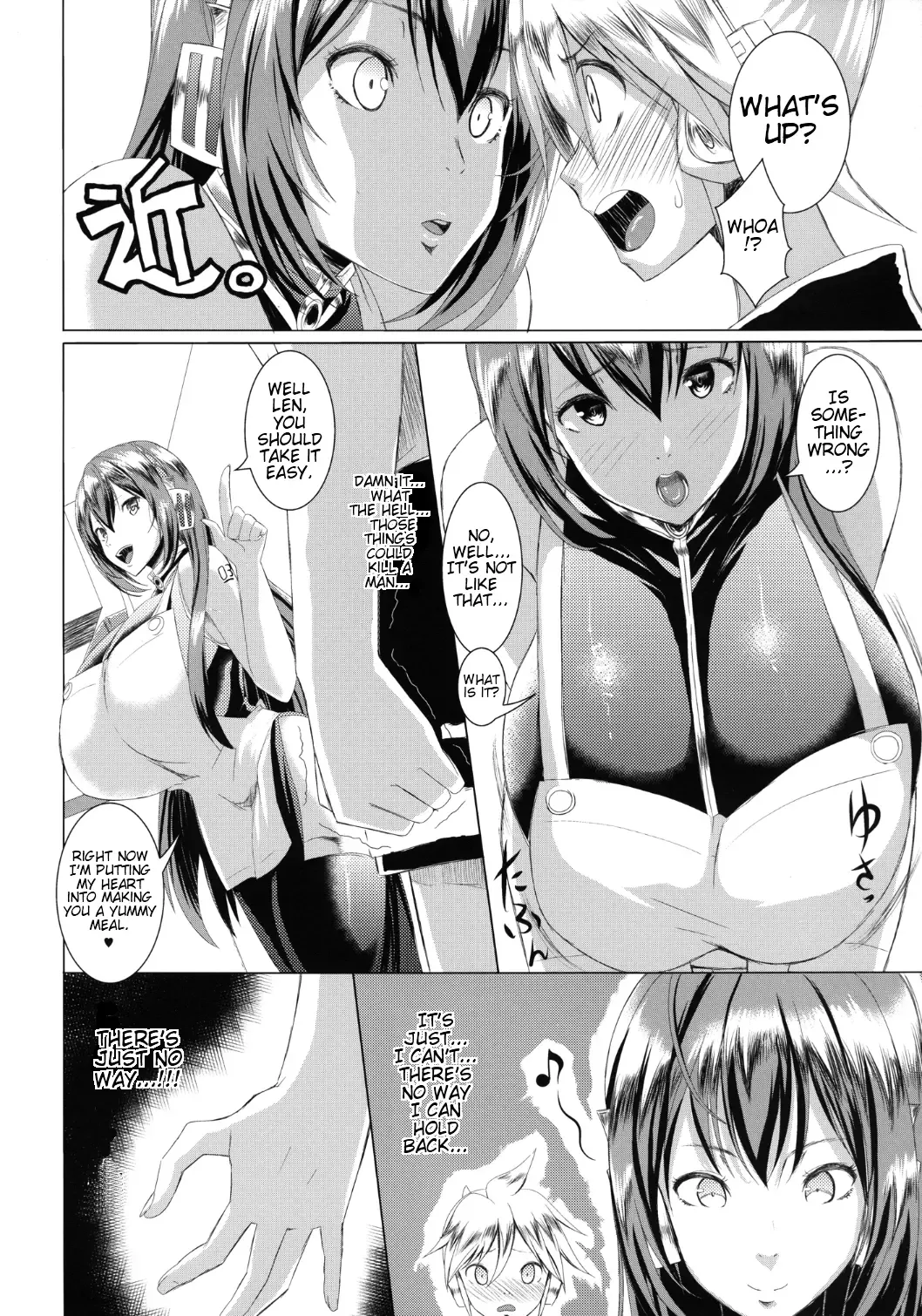 [Kloah] Just Be Breasts Fhentai - Page 6