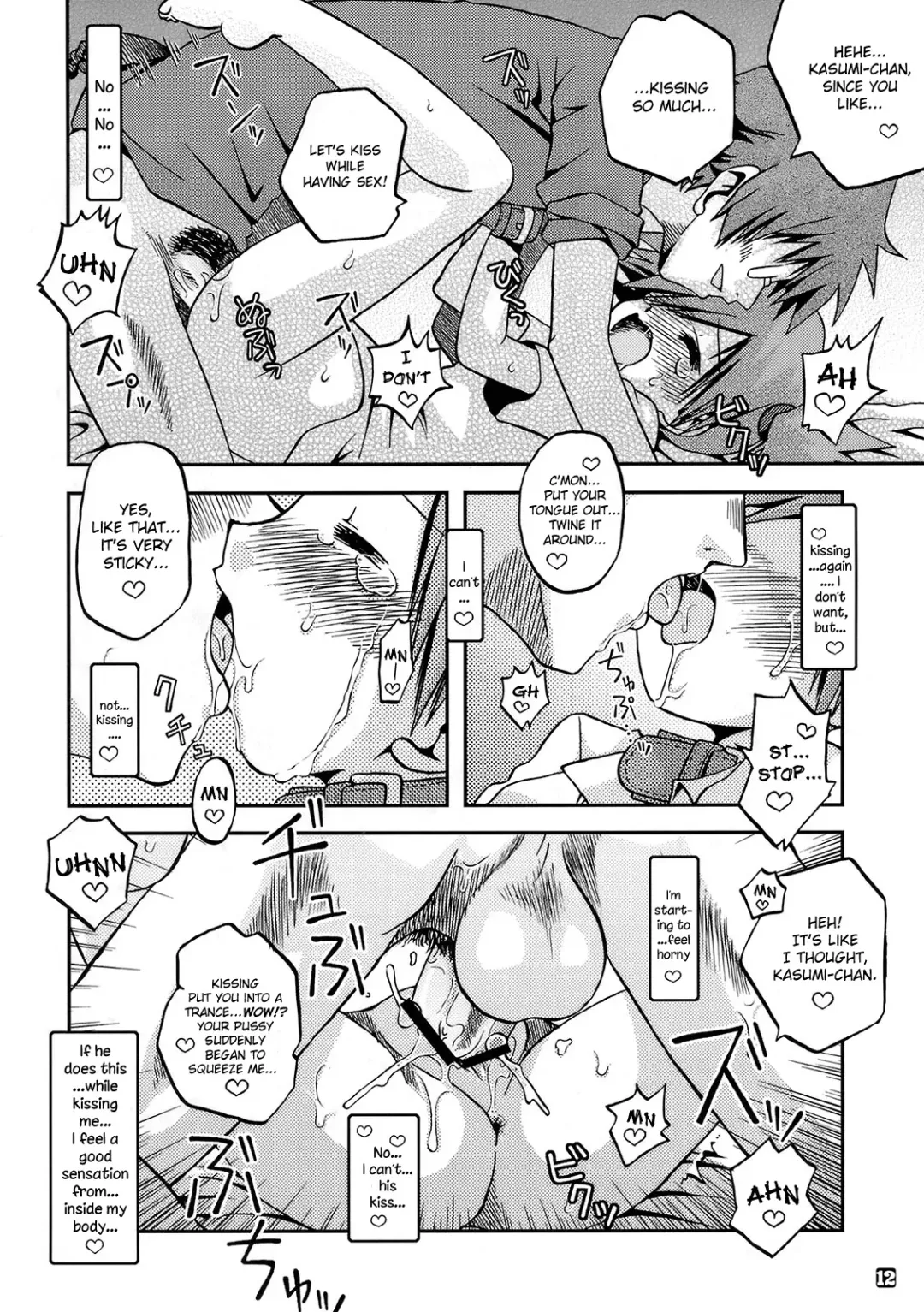 [Shimazu Isami] Kyoumi Shinshin Iki Youyou | How to Take Care of A Tomboy Mermaid 2 Fhentai - Page 11
