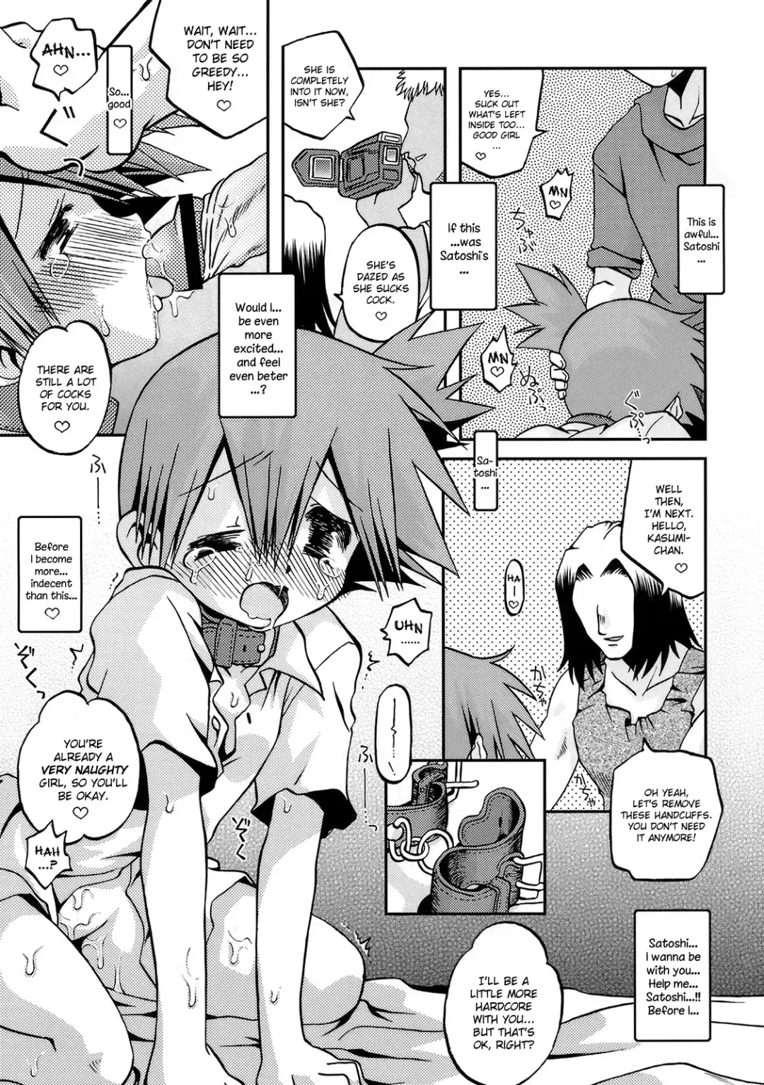 [Shimazu Isami] Kyoumi Shinshin Iki Youyou | How to Take Care of A Tomboy Mermaid 2 Fhentai - Page 14