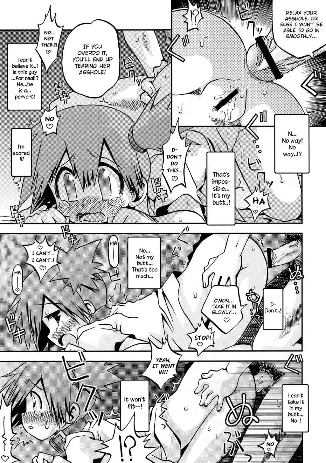 [Shimazu Isami] Kyoumi Shinshin Iki Youyou | How to Take Care of A Tomboy Mermaid 2 Fhentai - Page 16