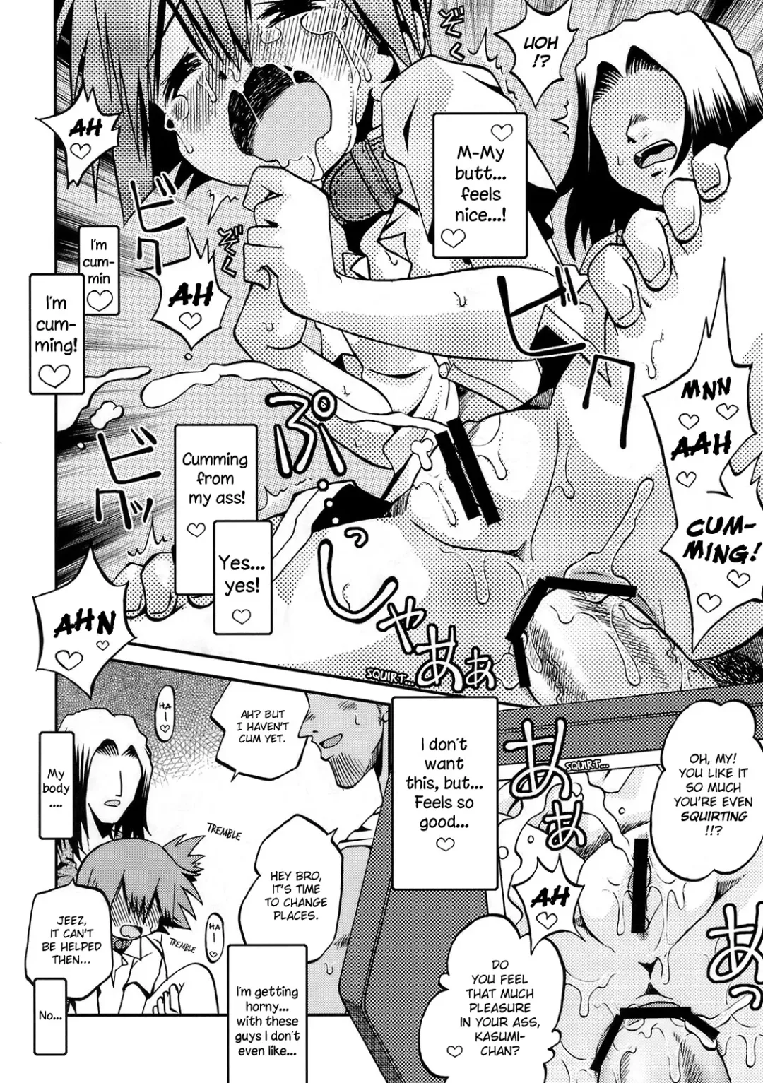 [Shimazu Isami] Kyoumi Shinshin Iki Youyou | How to Take Care of A Tomboy Mermaid 2 Fhentai - Page 19