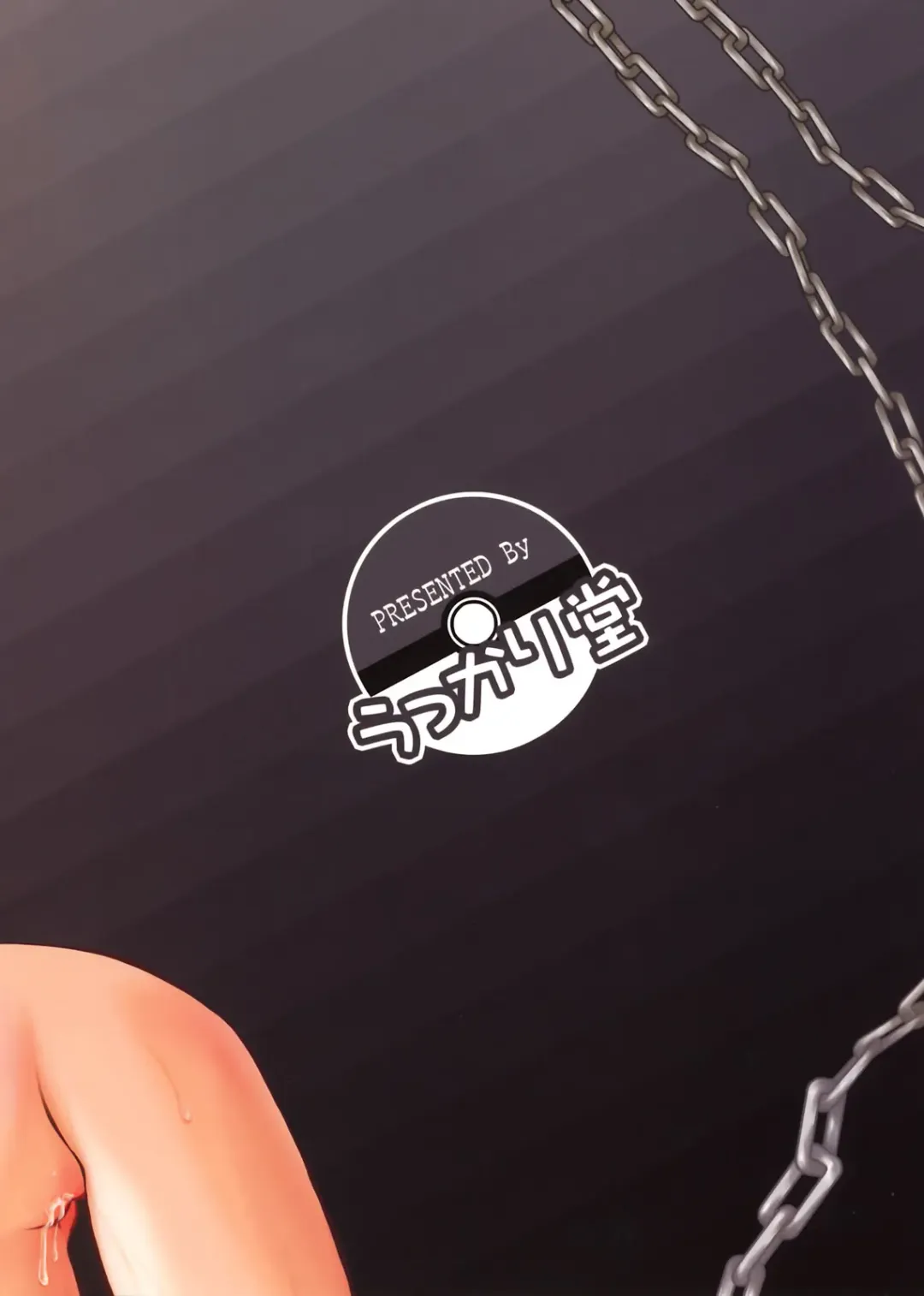 [Shimazu Isami] Kyoumi Shinshin Iki Youyou | How to Take Care of A Tomboy Mermaid 2 Fhentai - Page 28