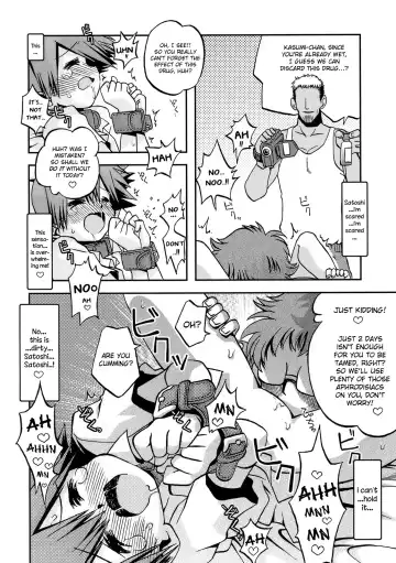 [Shimazu Isami] Kyoumi Shinshin Iki Youyou | How to Take Care of A Tomboy Mermaid 2 Fhentai - Page 9