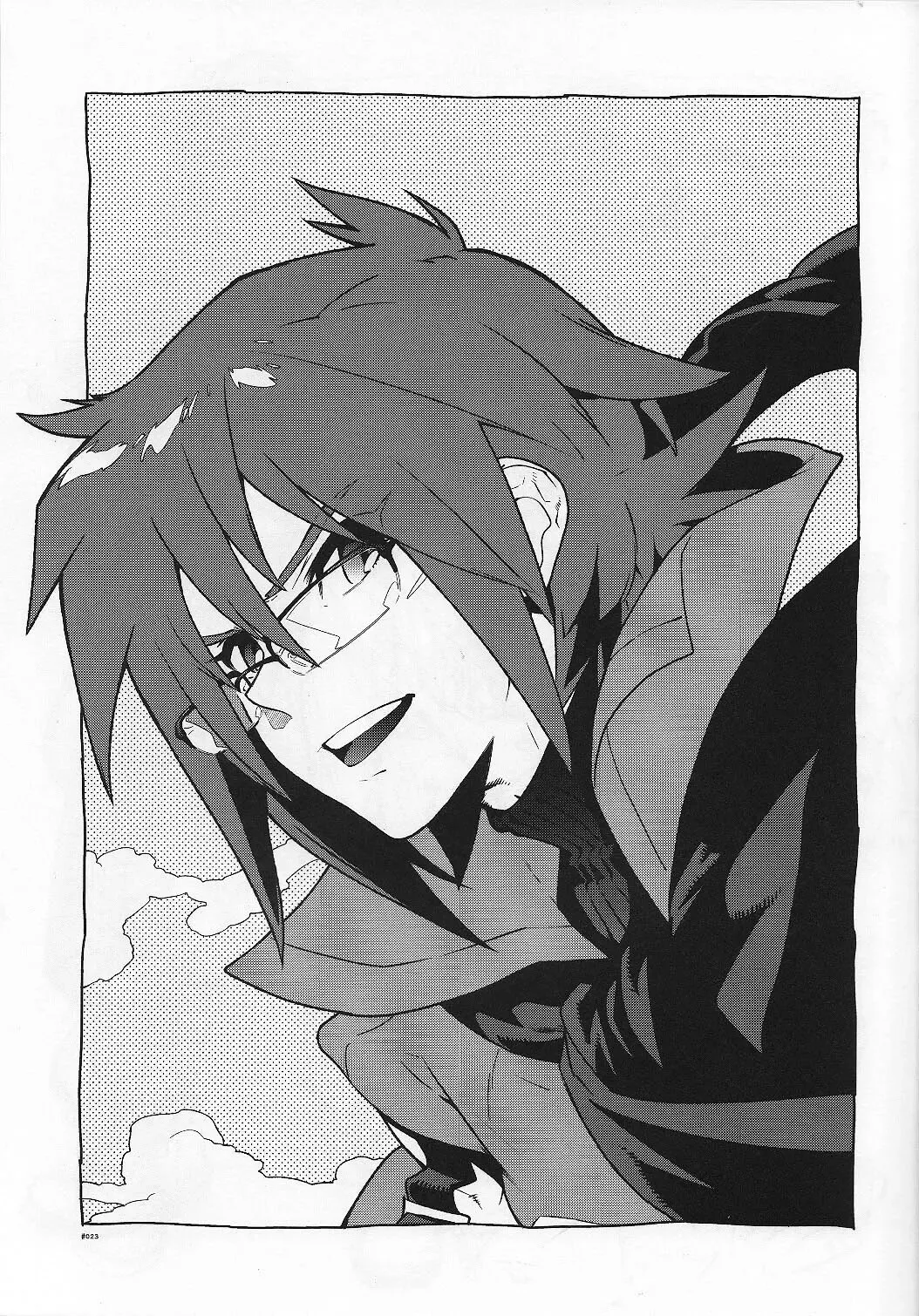 [Fujimoto Hideaki] Snowdrop. Fhentai - Page 23