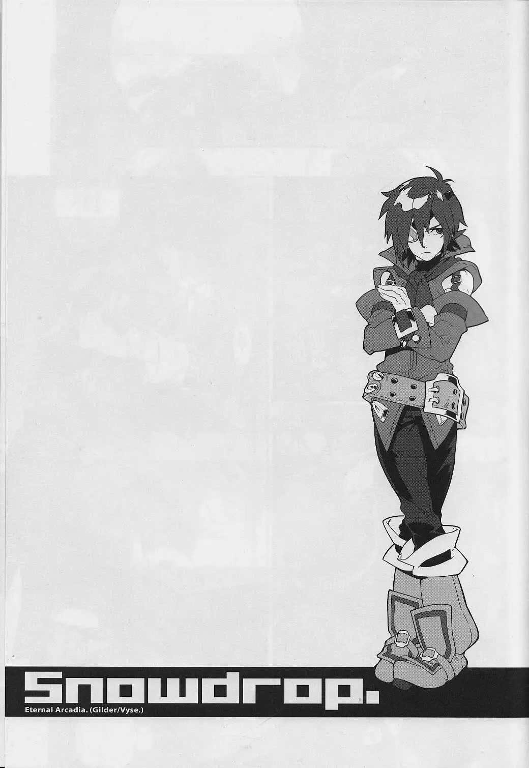 [Fujimoto Hideaki] Snowdrop. Fhentai - Page 3