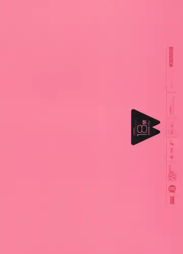 [Dokurosan] Shikinami Gankihime + Paper Fhentai - Page 26