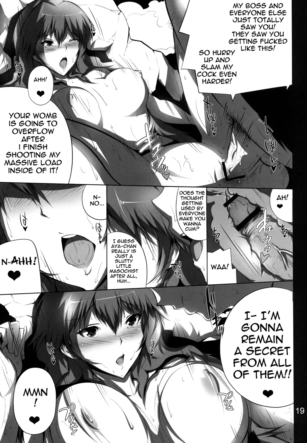 [Maruwa Tarou] Himitsu no Aya chan Fhentai - Page 19
