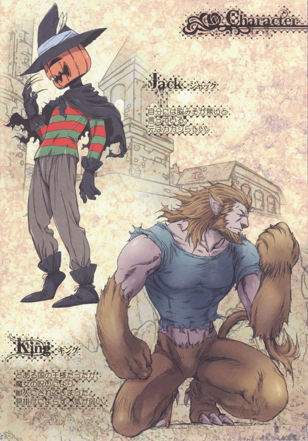 [Nanno Koto] Other Zone ~Tokuiten no Shoujo~ Fhentai - Page 25