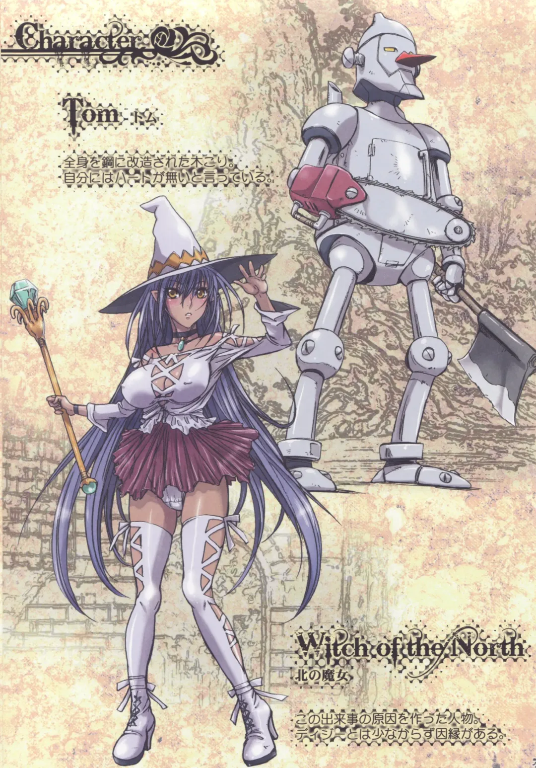 [Nanno Koto] Other Zone ~Tokuiten no Shoujo~ Fhentai - Page 26