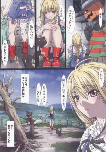 [Nanno Koto] Other Zone ~Tokuiten no Shoujo~ Fhentai - Page 23