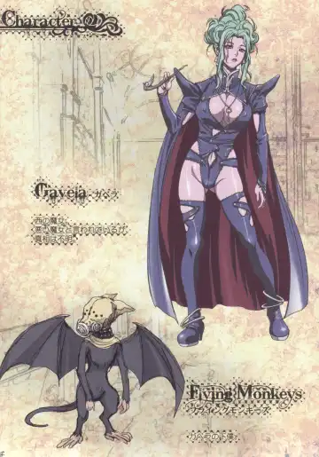 [Nanno Koto] Other Zone ~Tokuiten no Shoujo~ Fhentai - Page 27