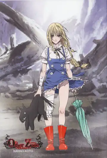 [Nanno Koto] Other Zone ~Tokuiten no Shoujo~ Fhentai - Page 4