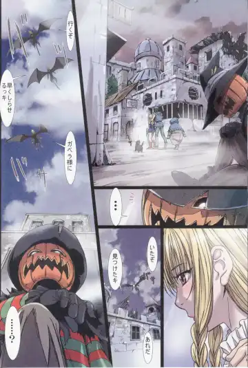 [Nanno Koto] Other Zone ~Tokuiten no Shoujo~ Fhentai - Page 7