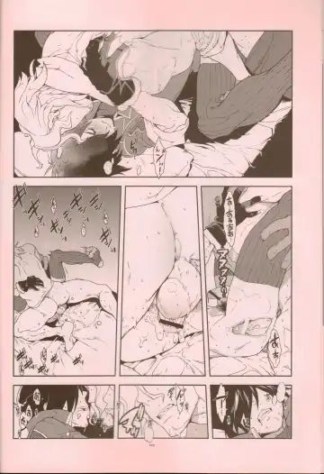 [Fujimoto Hideaki] Senjou Niokeru Renai no, Risou to Genjitsu. Fhentai - Page 19