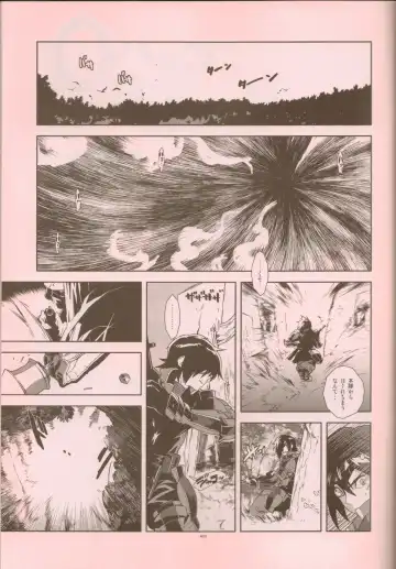 [Fujimoto Hideaki] Senjou Niokeru Renai no, Risou to Genjitsu. Fhentai - Page 4