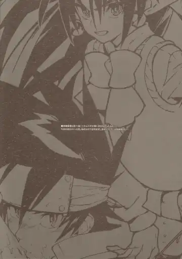 [Fujimoto Hideaki] RaKuGaKi./Monochrome. Fhentai - Page 11