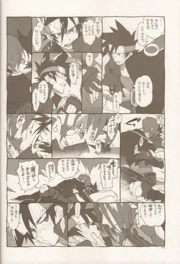 [Fujimoto Hideaki] RaKuGaKi./Monochrome. Fhentai - Page 11