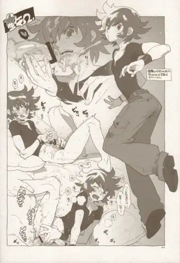 [Fujimoto Hideaki] RaKuGaKi./Monochrome. Fhentai - Page 3