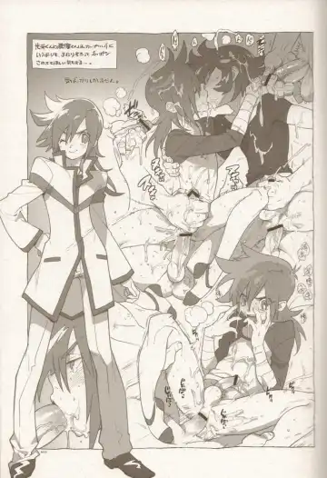 [Fujimoto Hideaki] RaKuGaKi./Monochrome. Fhentai - Page 4