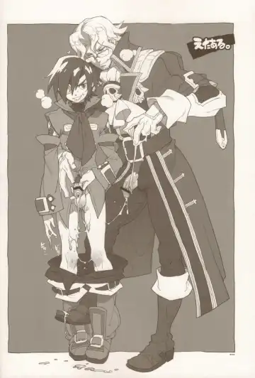 [Fujimoto Hideaki] RaKuGaKi./Monochrome. Fhentai - Page 7