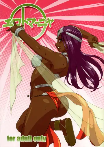 Read [Isako Rokuroh] Ero to Manya - Fhentai