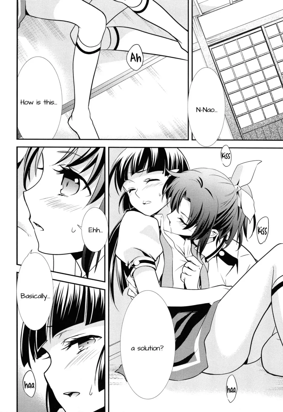 [Ooshima Tomo - Ooshima Towa - Takano Saku] Amagami Syrup | Love Bite Syrup Fhentai - Page 17