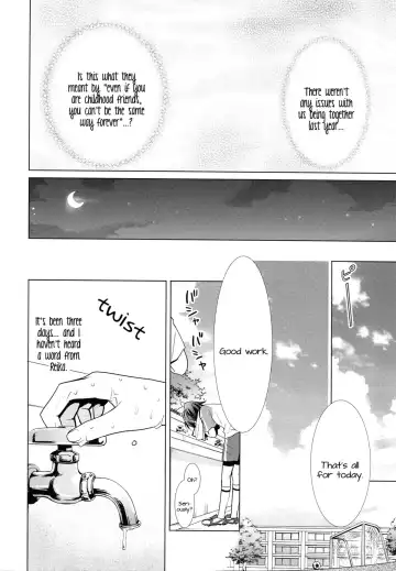 [Ooshima Tomo - Ooshima Towa - Takano Saku] Amagami Syrup | Love Bite Syrup Fhentai - Page 11