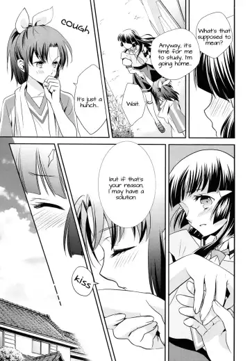 [Ooshima Tomo - Ooshima Towa - Takano Saku] Amagami Syrup | Love Bite Syrup Fhentai - Page 16