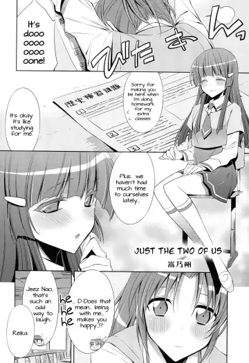 [Ooshima Tomo - Ooshima Towa - Takano Saku] Amagami Syrup | Love Bite Syrup Fhentai - Page 29