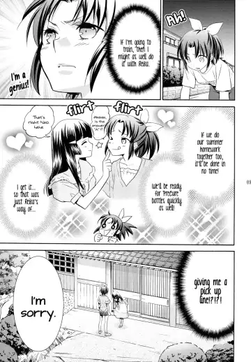 [Ooshima Tomo - Ooshima Towa - Takano Saku] Amagami Syrup | Love Bite Syrup Fhentai - Page 8