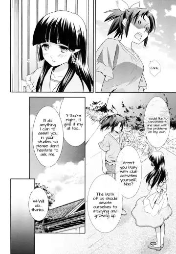[Ooshima Tomo - Ooshima Towa - Takano Saku] Amagami Syrup | Love Bite Syrup Fhentai - Page 9