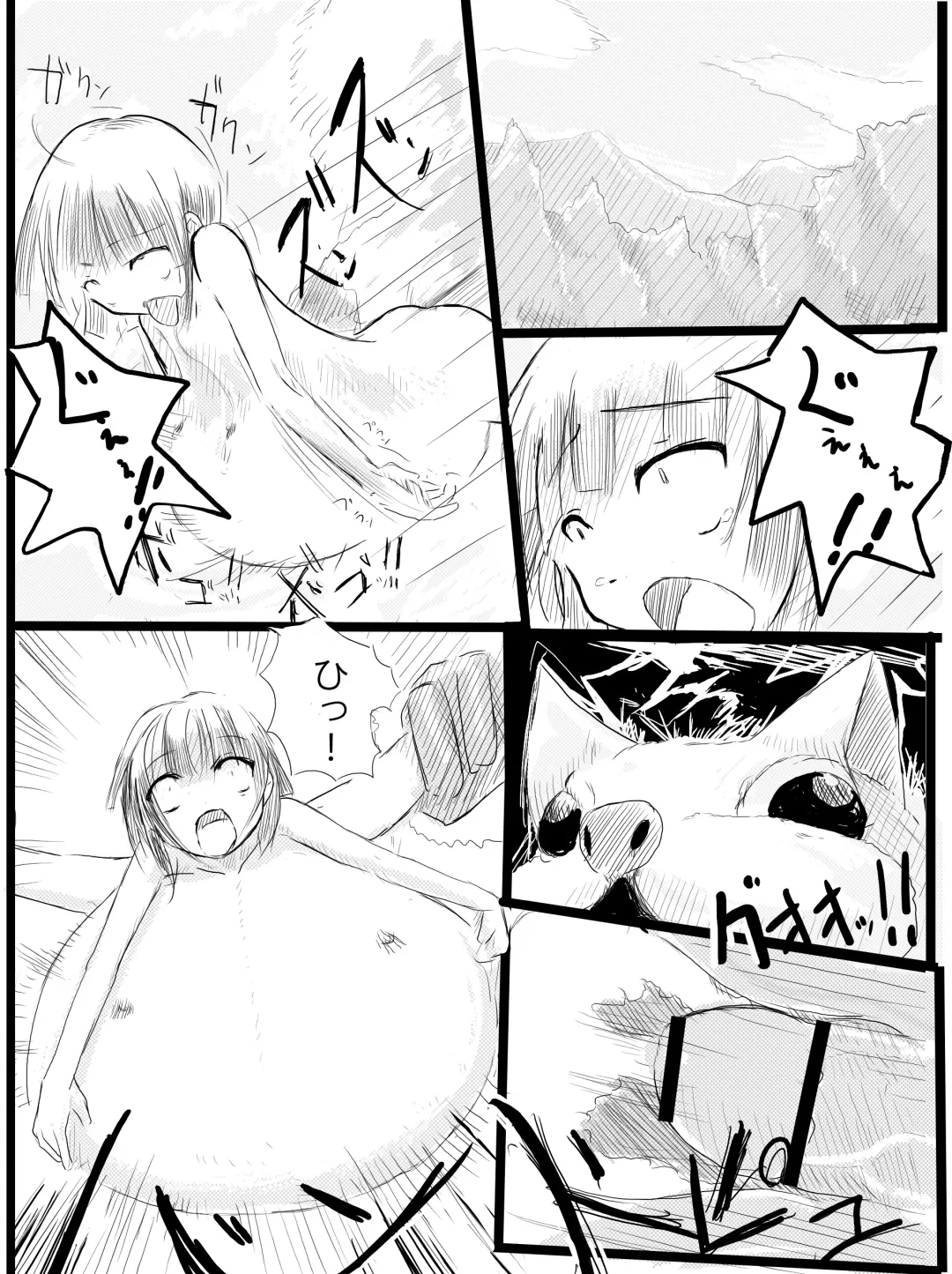 [Roreru] Boukensha A Fhentai - Page 13