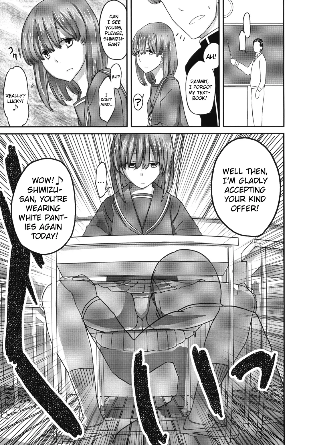 [Yoshiie] Deluxe MC Gakuen Fhentai - Page 6