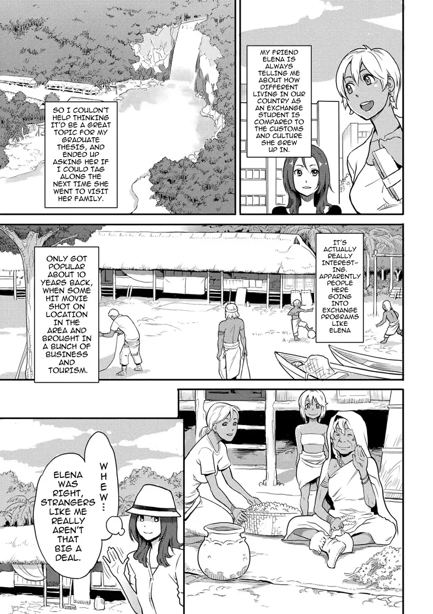 [Mikami Cannon] Riko no Daibouken | Riko's Big Adventure Fhentai - Page 3
