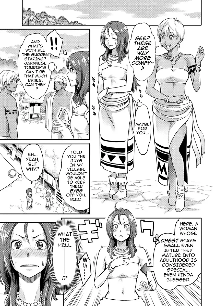 [Mikami Cannon] Riko no Daibouken | Riko's Big Adventure Fhentai - Page 5