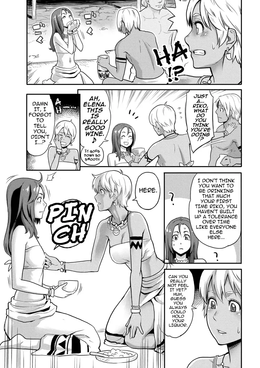 [Mikami Cannon] Riko no Daibouken | Riko's Big Adventure Fhentai - Page 9